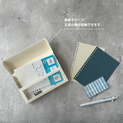 【販売終了】【オンラインストア限定】カスタマイズオープンリングノート　Ａ６　スターターキット