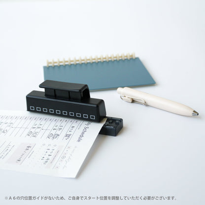 【販売終了】【オンラインストア限定】カスタマイズオープンリングノート　Ａ６　スターターキット