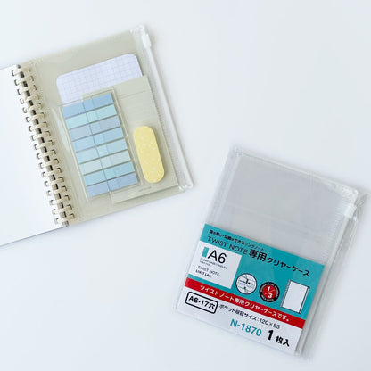 【販売終了】【オンラインストア限定】カスタマイズオープンリングノート　Ａ６　スターターキット