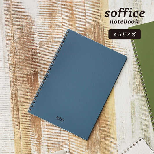 ソフィーチェノート　Ａ５　リーフ３０枚